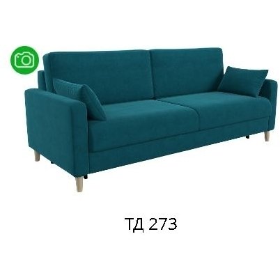 Дилан диван-кровать