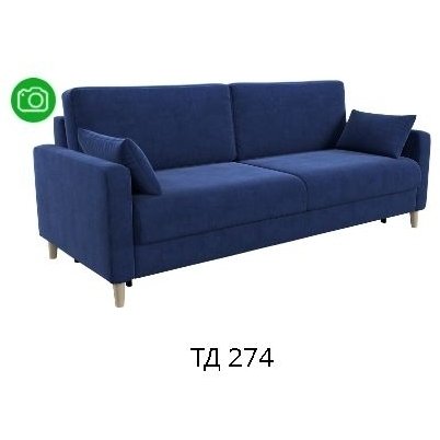 Дилан диван-кровать