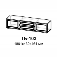 Alexandria TB-103 Curbstone
