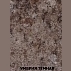 Панель стеновая  Умбрия тёмная  (3050) (Снято)