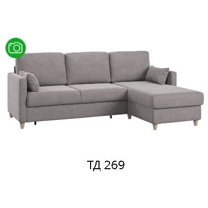 Дилан диван-кровать угловой