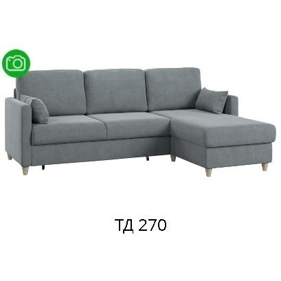 Дилан диван-кровать угловой