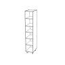 КОРПУС Пенал 300x2330 закрытый