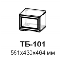 Александрия ТБ-101 Тумба 