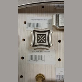 Ручки (004) WP0628.000.00E8