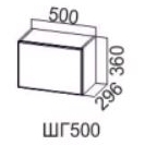 Грейвуд ШГ 500/360  (50Ввыт)