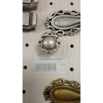 Ручки (021) WP0624.D29.00E8