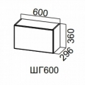 КОРПУС ШГ 600 (360)