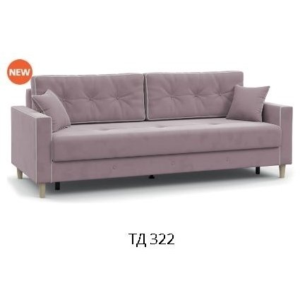 Canapea extensibila Irene