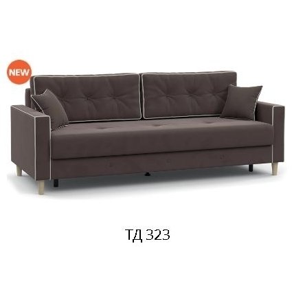 Canapea extensibila Irene