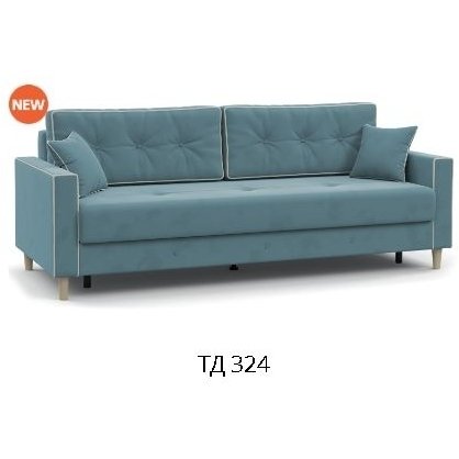 Canapea extensibila Irene