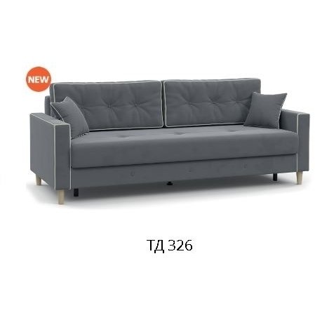 Canapea extensibila Irene