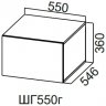 Модус ШГ550г/360