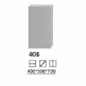Монтеррей 40В, Собран