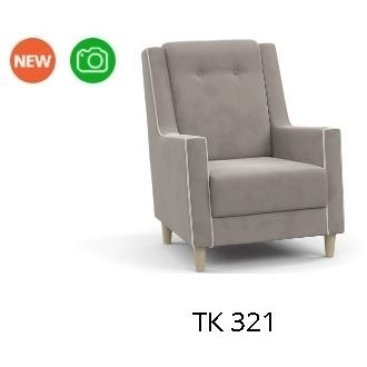 Айрин кресло для отдыха