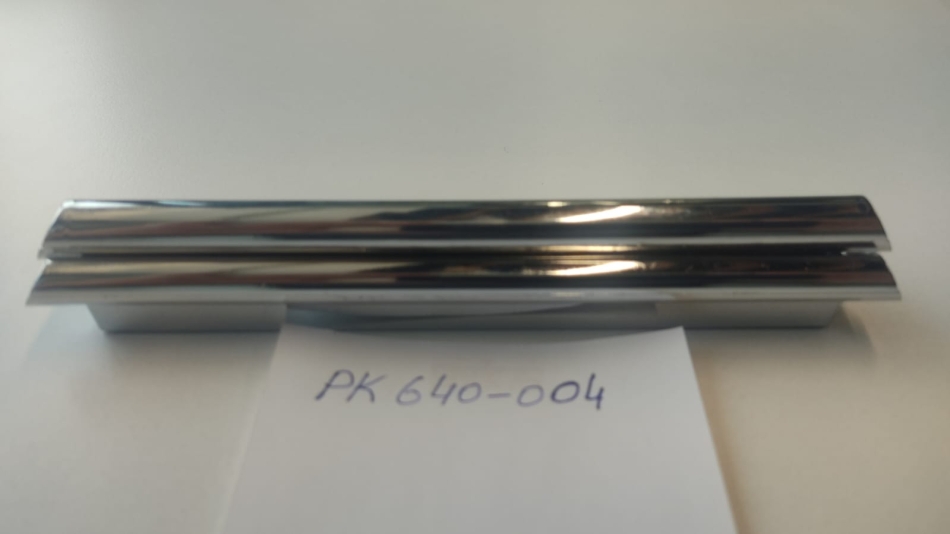 Ручки PK 640-004 BIGA KULP BUYUK  Crom