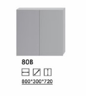 Монтеррей 80В, Собран