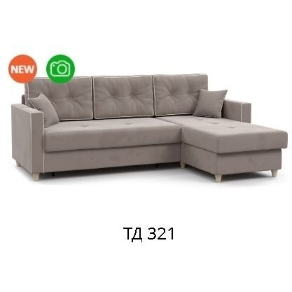 Coltar canapea extensibila Irene