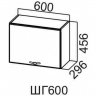 КОРПУС Ш 600  (600)