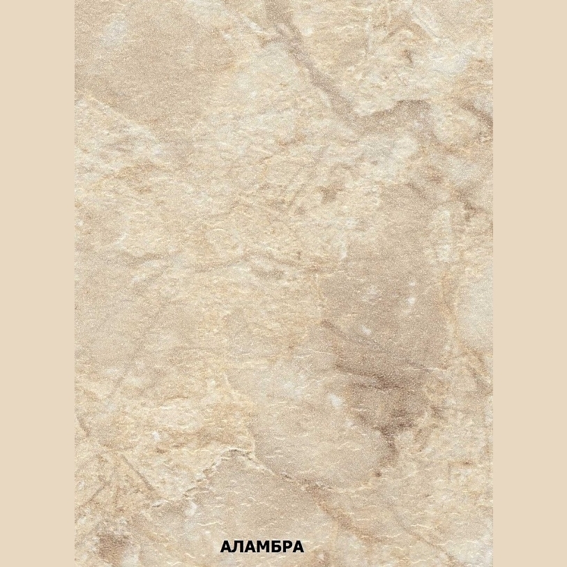 Столешн SV АЛАМБРА 1750 (38 мм) 