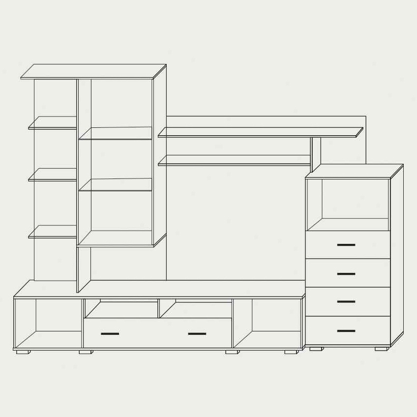 Rio Living Room 2,65 Disponibilitate limitată