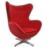 Fotoliu QS-U2187~Red