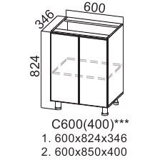 ЛОФТ С 600 (400)