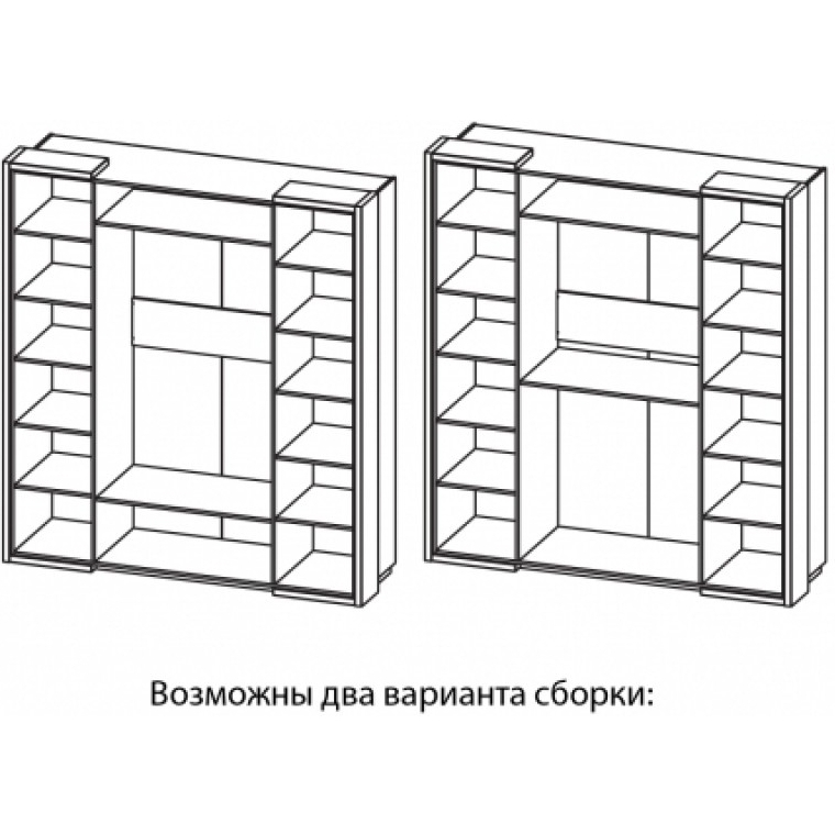 БАРСЕЛОНА МН-115-04-220 Шкаф (199 см)