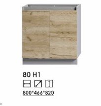 Монтеррей 80Н , Собран