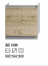 Монтеррей 80НМ, Собран