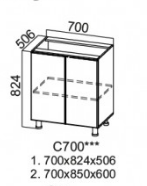 КОРПУС Стол 700, Собран