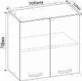 КОРПУС Ш 700 / Ш 700с (720), Собран