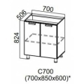 Модерн  С700 (70Н)
