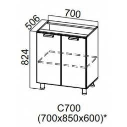 Модерн  С700 (70Н)