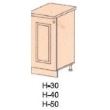 Кух. Омега Н - 40