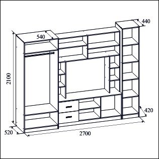 ГАММА 16  НАБОР 2700