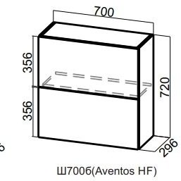 Прованс Ш 800б /720 Aventos HF (80В б) Прованс Ш 800б /720 Aventos HF (80В б)