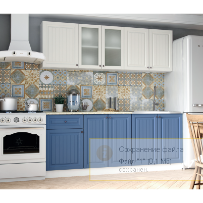 Hostess 2,0 m Fatada