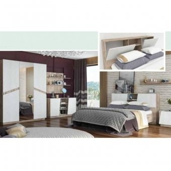 SET DE LUMINI 0551