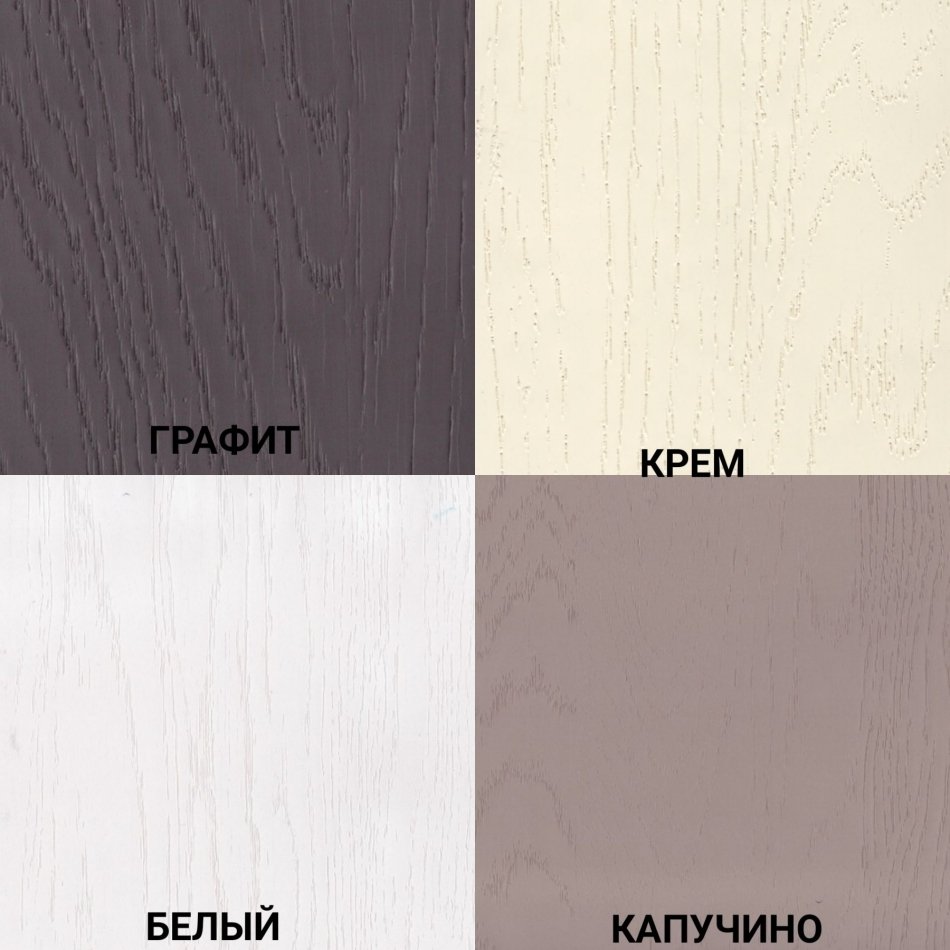 Прованс С 500 3я (фасад)