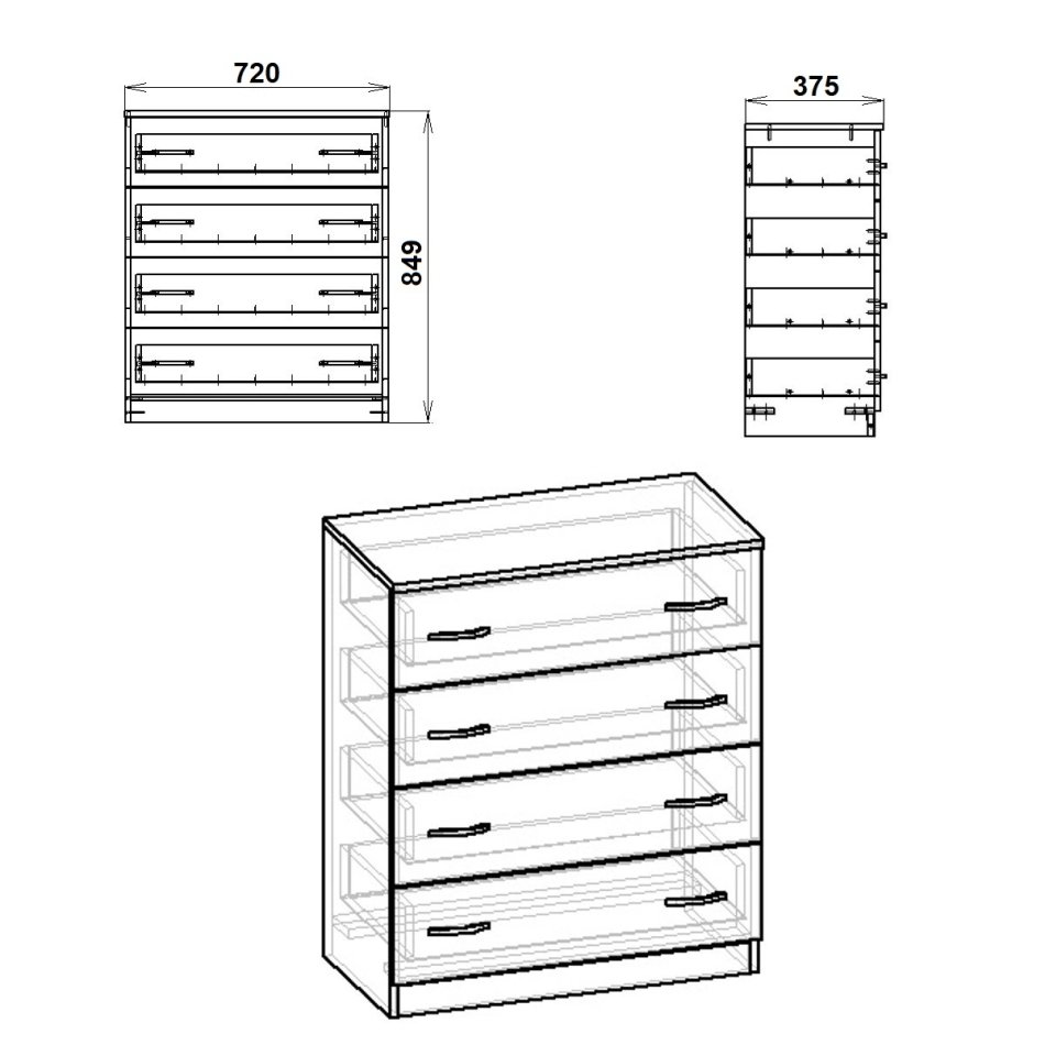 Комод-4Б ( 720 )