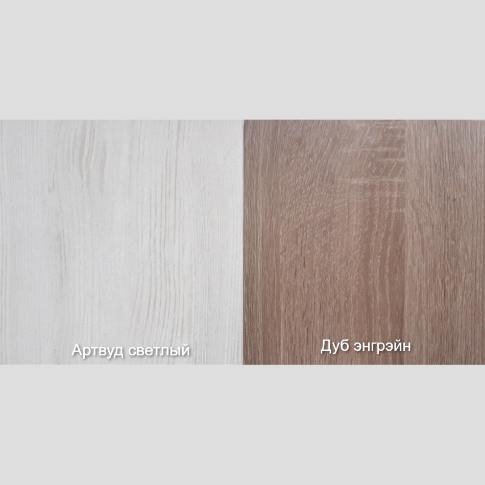 Bucătărie Omega 2,0 m cu vitrină (fără blat)