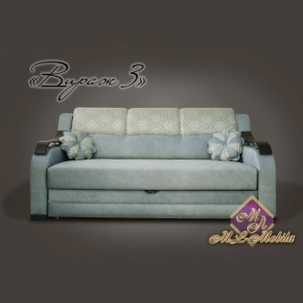 Canapea "Virage" 3 + K-2