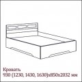 EDEM 2 Pat 0,9 * 2,00 cu soclu EDEM 2 Pat 0,9 * 2,00 cu soclu