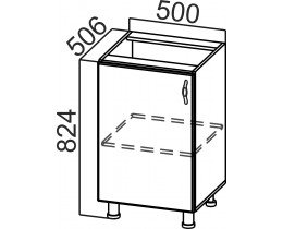 Прованс С500 (50 Н), Собран