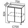 Модус С700 (70Н)