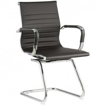 Scaun de  Birou F-75L Piele