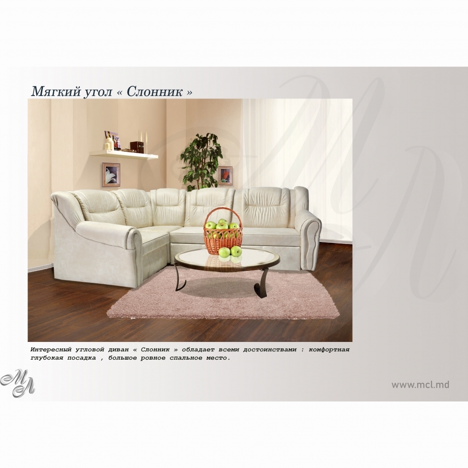 Colț moale „ELEFANT” K-1