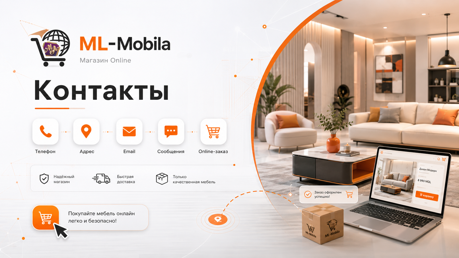ML-Mobila Online